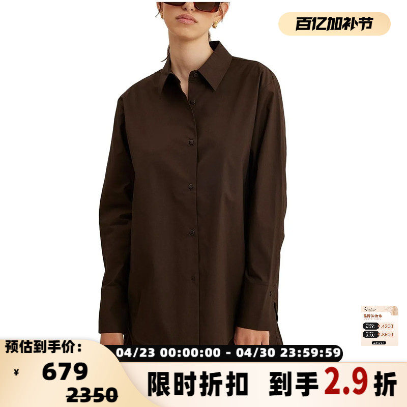 Holzweiler 女士翻领单排扣经典纯色长袖衬衫银泰百货 301596