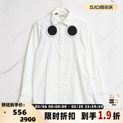Pronounce 春夏款男士单排扣黑色圆环衬衣银泰百货精品 301596