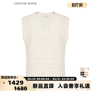 银泰百货 concise 镂空钩花背心 简白26春夏新品 301257 white