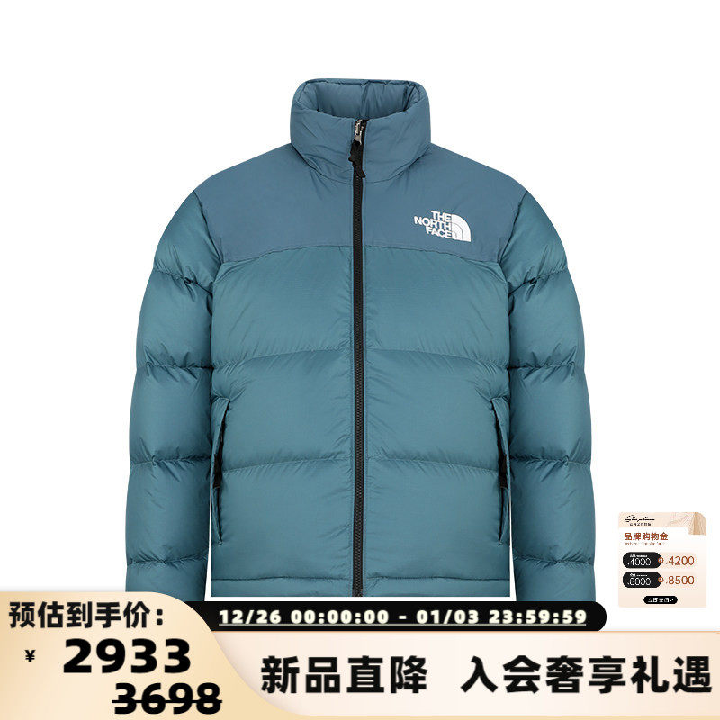 THE NORTH FACE/北面 1996系列 女士立领羽绒服银泰百货 300217