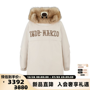 羽绒服银泰百货 13DE 毛领派克服中长款 25秋冬新款 300178 MARZO