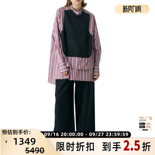 ENFOLD 女士经典百搭条纹长袖衬衫银泰百货 301596