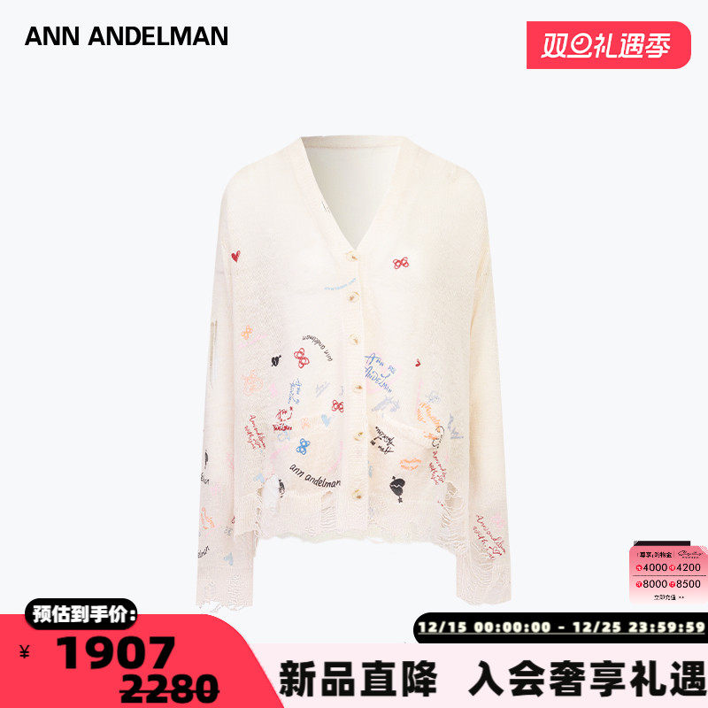 ANN ANDELMAN   25秋冬女士涂鸦印花针织开衫银泰百货 301286