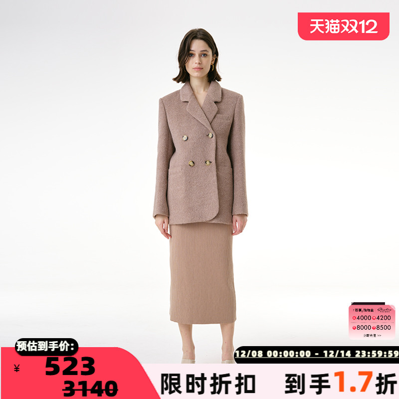 INSPIRE&STORIES知性优雅