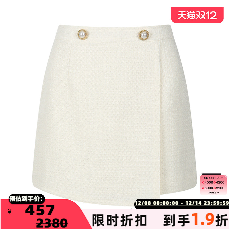 ych女士商务珍珠装饰半身裙