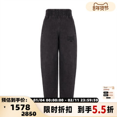 Alexander Wang女士时尚束脚运动裤休闲裤银泰百货精品 301574