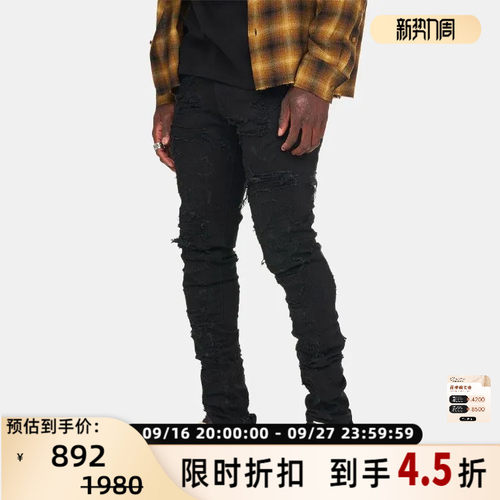 Represent 春夏款男士水洗破坏修身牛仔裤银泰百货精品 301596