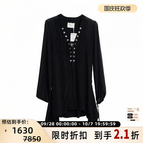 DION LEE女士系带波西米亚风不规则长袖连衣裙 银泰百货 301596