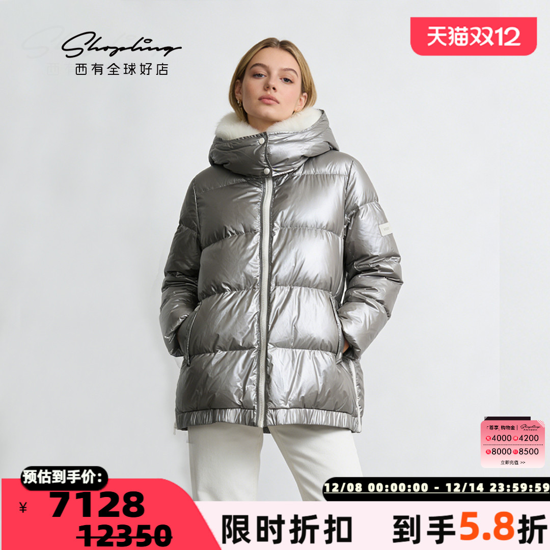 Yves Salomon 秋冬女士亮面连帽羽绒服银泰百货精品 301596