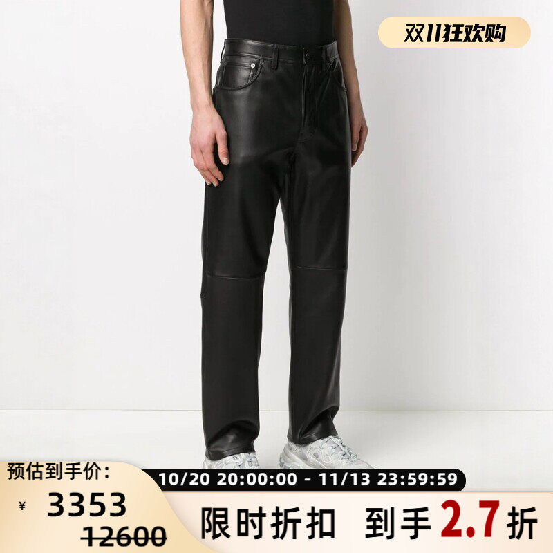 Acne Studios男士简约羊皮纽扣款小直筒休闲皮裤 银泰百货 301604