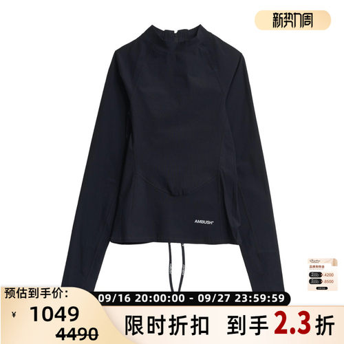 AMBUSH 女士字母印花饰带装饰上衣长袖T恤银泰百货 301596