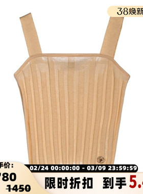 SJYP/ 秋冬女士黄色修身时髦辣妹风背心银泰百货精品 301574