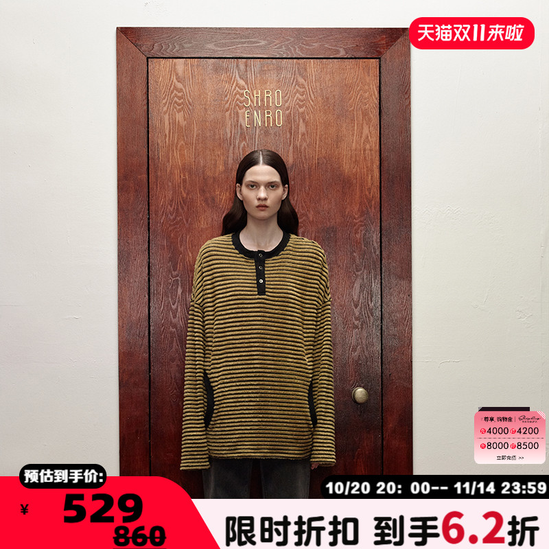 SHROENRO羽毛纱亨利领T恤