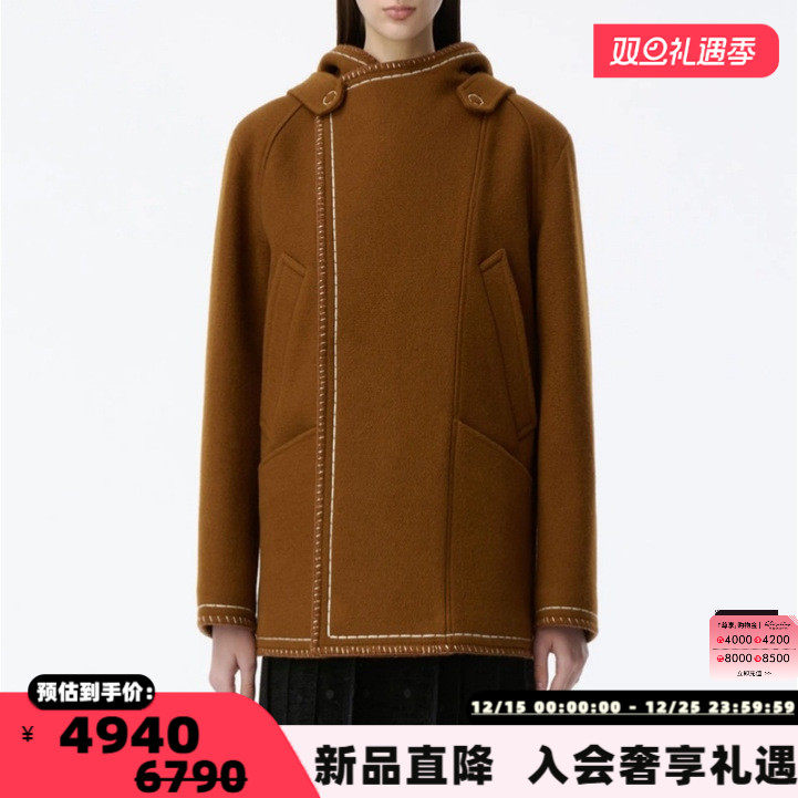 ADER ERROR 25新款男女同款连帽羊毛混纺单排扣大衣银泰 301574