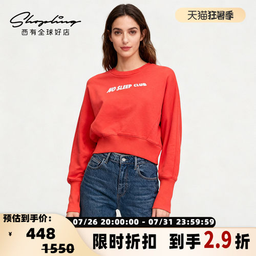 SJYP 秋冬新款女士字母印花休闲套头卫衣银泰百货精品 301596