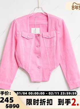 pushBUTTON 潮流都市女士不规则下摆牛仔外套银泰百货精品 301596