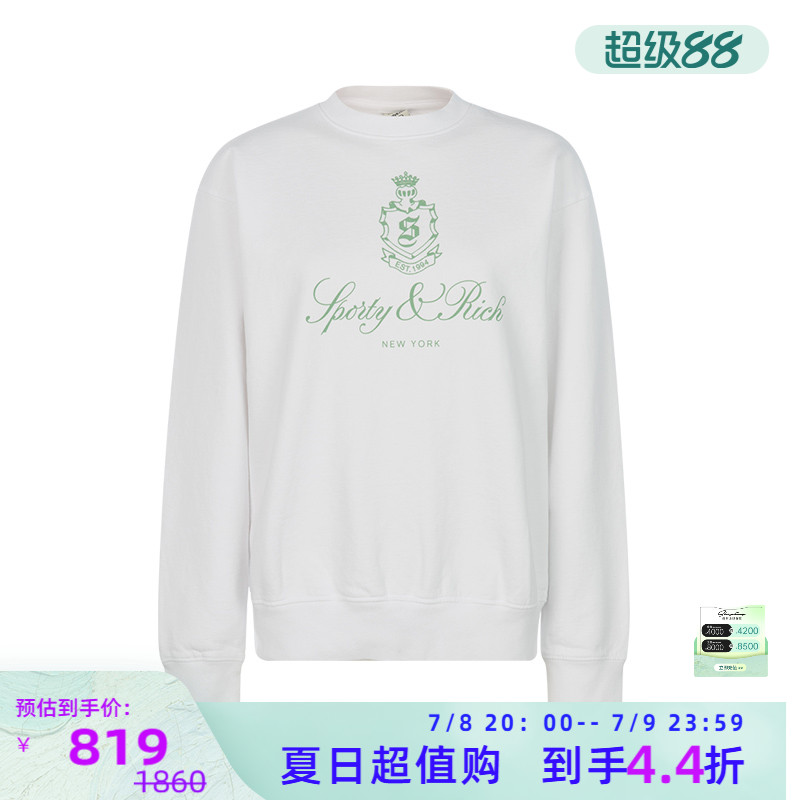 SportyRich簡約舒適圓領衛衣