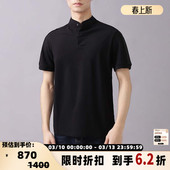 POLO衫 Emporio 字母刺绣短袖 男士 300095 Armani阿玛尼