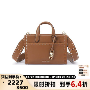 Michael 300095 Kors迈克科尔斯女士小号托特包手提单肩斜挎包