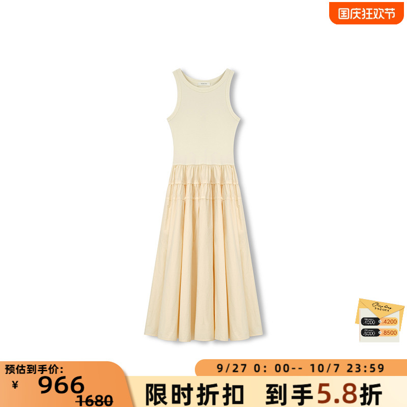 concise-white/简白拼接连衣裙