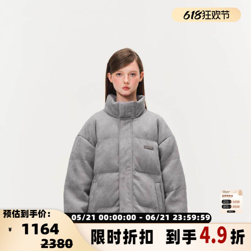 FRAILSTATE秋冬男女同款立领刺绣棉服301260