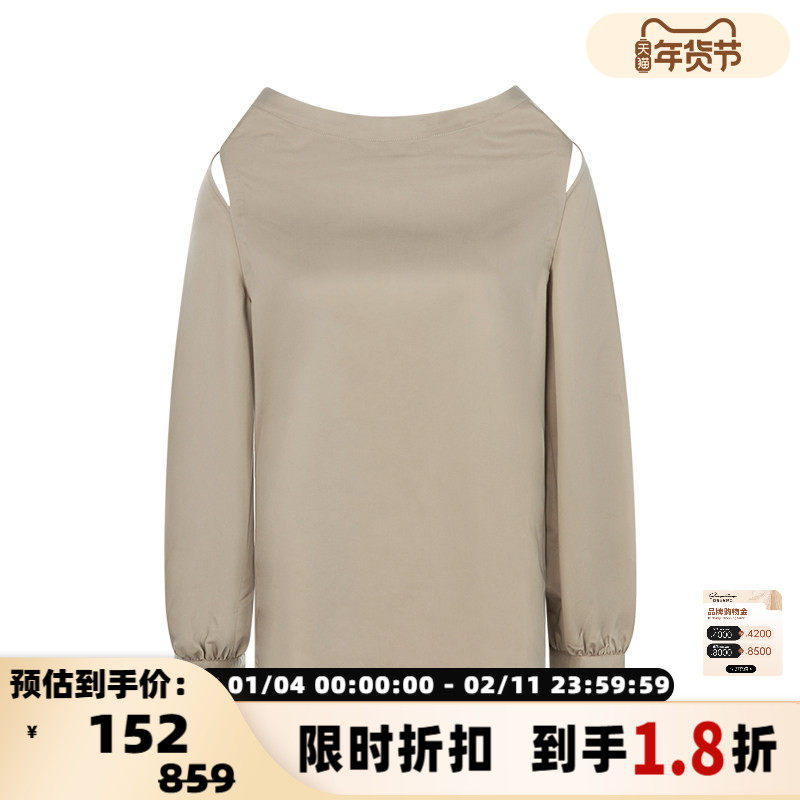 INSPIRE&amp;STORIES气质长袖衬衫镂空领口抽绳设计上衣,女装/女士精品,衬衫,淘宝优惠券,粉丝福利购,淘宝优惠卷