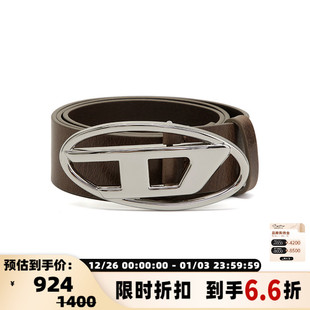 DIESEL迪赛 300217 男女通用银色徽标石褐色皮质腰带银泰百货精品