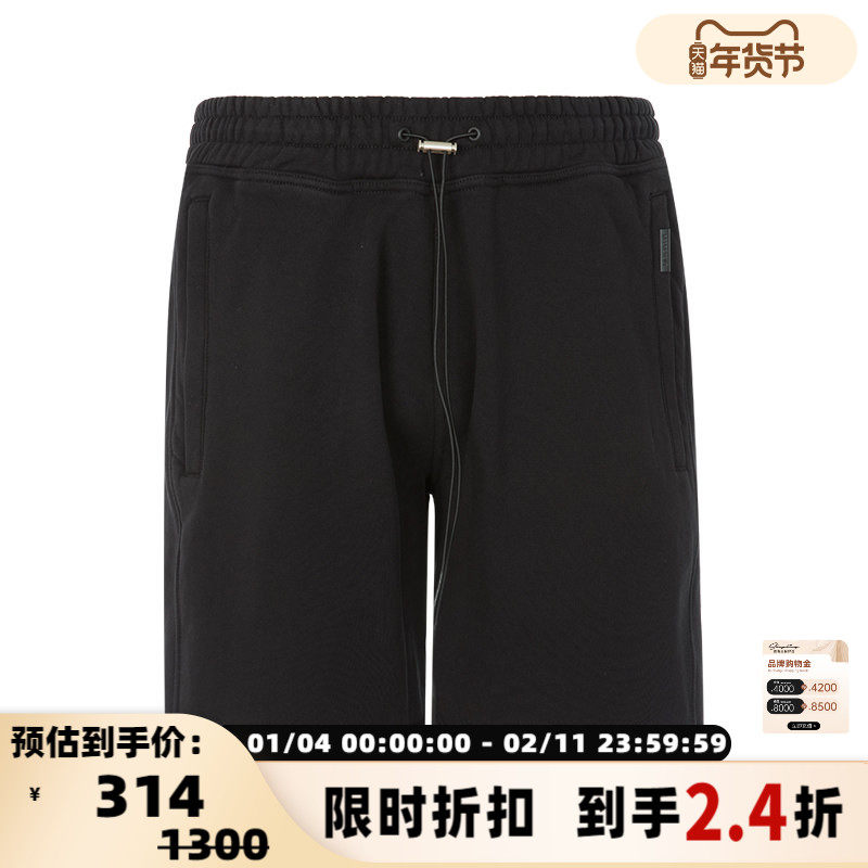 REPRESENT 复古做旧款纯色棉质男士休闲运动直筒松紧腰短裤,男装,休闲裤,淘宝优惠券,粉丝福利购,淘宝优惠卷