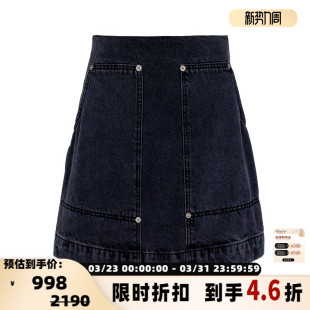 SJYP 301574 秋冬女士灰色A字牛仔短裙银泰百货精品