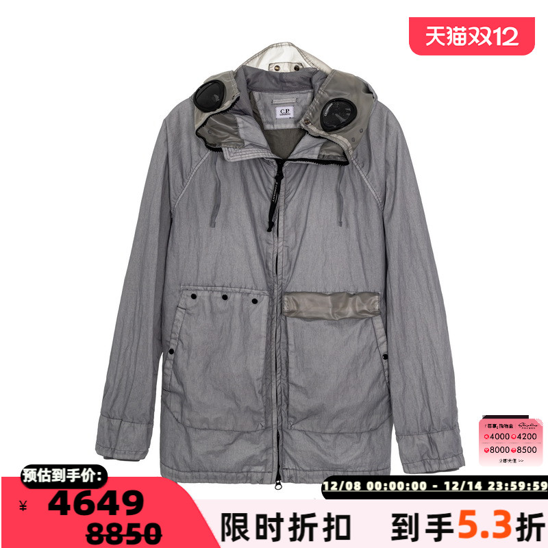 CPCOMPANY春秋连帽夹克