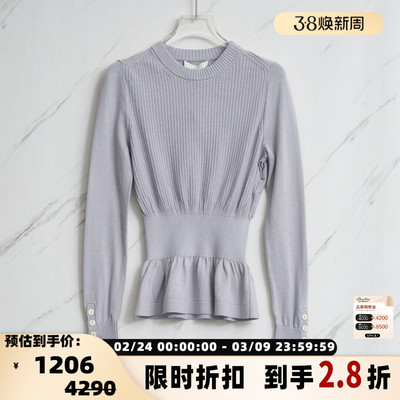 3．1Phillip Lim 潮流女士修身开叉长袖针织毛衣银泰百货301596