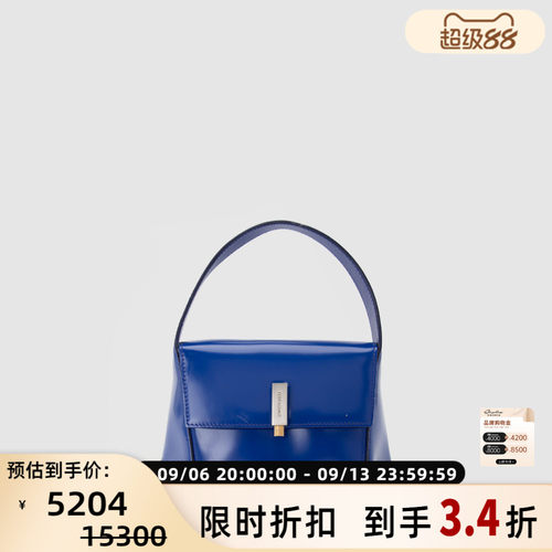 FERRAGAMO菲拉格慕 女士牛皮革光面斜挎包手提单肩包银泰 301604