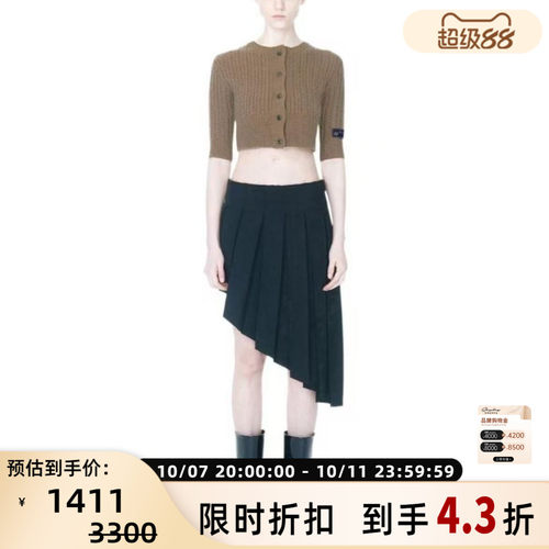 WE11DONE 春秋女士羊毛logo圆领纽扣短款针织开衫银泰百货 301604
