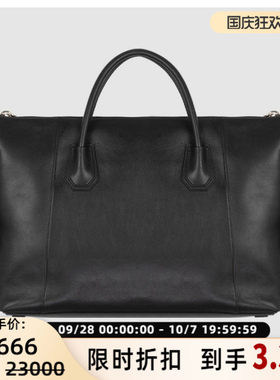 GIVENCHY纪梵希  女士金属logo锁扣压纹手提单肩包银泰 301604
