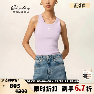 女士爱心刺绣百搭背心银泰百货精品 春夏新款 301574 PARIS AMI