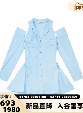 Le Depaysement 秋冬新款女士露肩钻扣衬衫裙银泰百货精品 301601