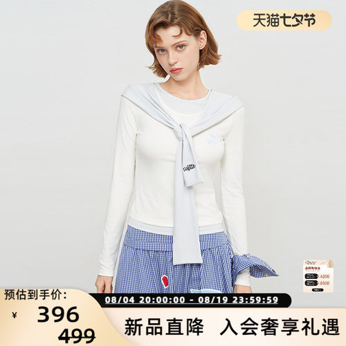 SOFITTE 26春夏女士假两件撞色披肩长袖T恤衫银泰百货 301355