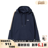 Boss雨果博斯 秋冬男士 连帽卫衣运动衫 Hugo 银泰百货 300095