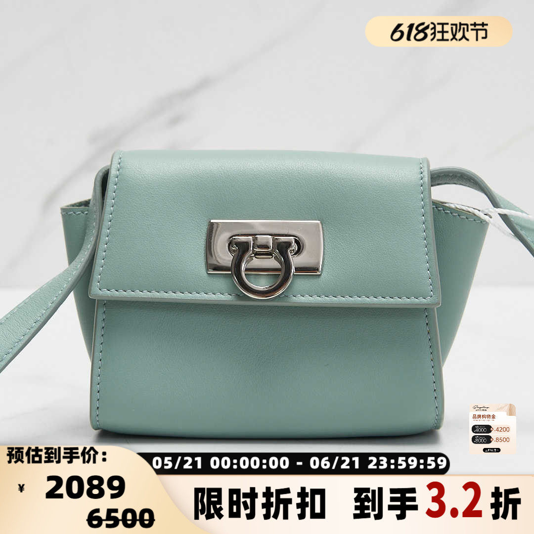 FERRAGAMO/菲拉格慕 女士搭扣迷你斜挎包单肩包银泰百货 301596