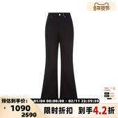 RECTO黑色棉质复古时髦微喇显瘦女士水洗牛仔裤