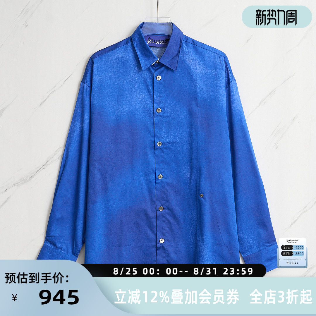 ɫ 46 ETUDES ճͨʿˮȾ쳤̩ٻƷ 301596