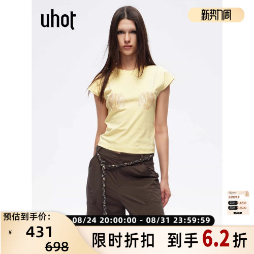 UHOT 26春夏新款女士印花修身短袖T恤银泰百货 301590