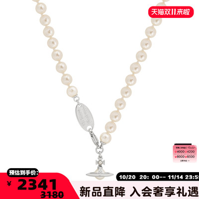 Vivienne Westwood/西太后 女士土星珍珠颈链项链银泰百货 300217