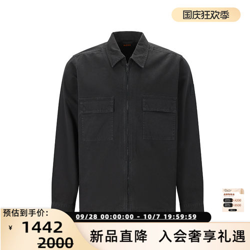 雨果博斯男士复古做旧牛仔夹克
