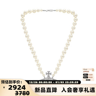 女士大号土星珍珠项链银泰百货 西太后 300217 Westwood Vivienne