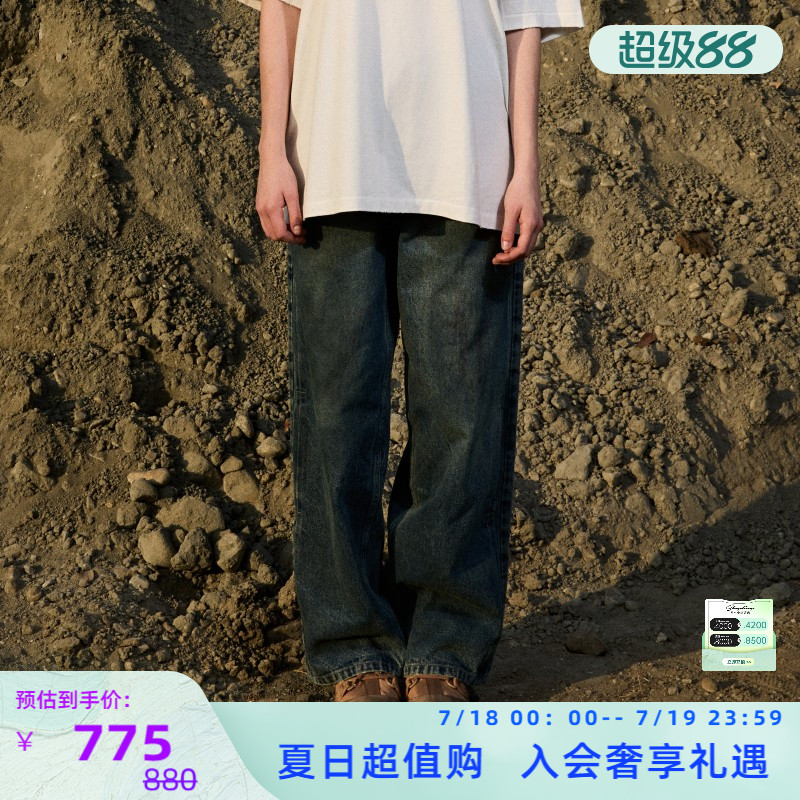 潮流精品，品质保证