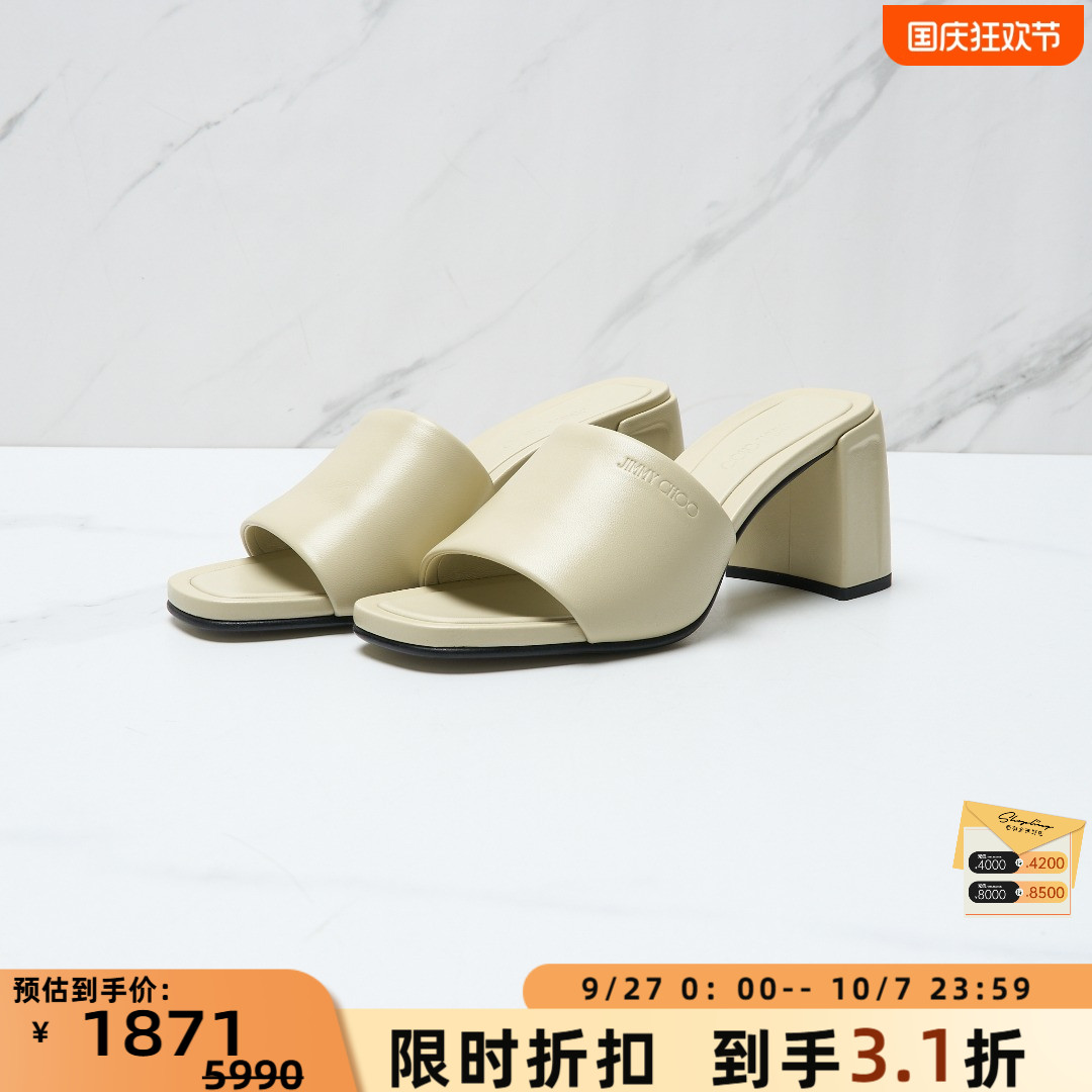 春夏款女士LENA牛皮70高跟拖鞋
