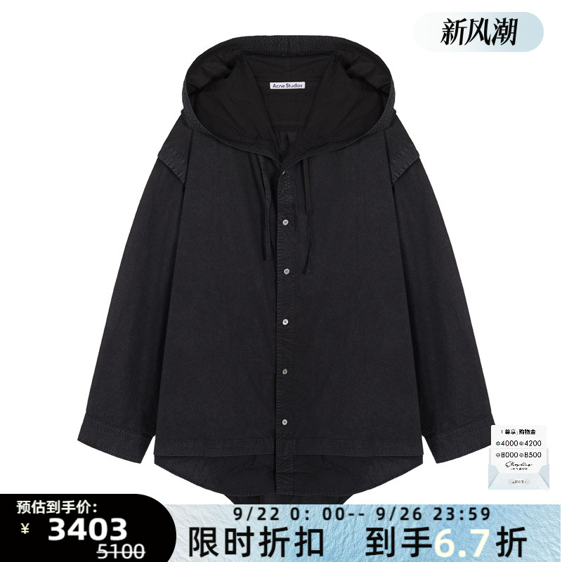 ACNE STUDIOS 新款男士单排扣连帽长袖休闲衬衫银泰百货 301574