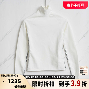 Alexander Wang25春夏女士饰带修身针织衫银泰百货精品 301596