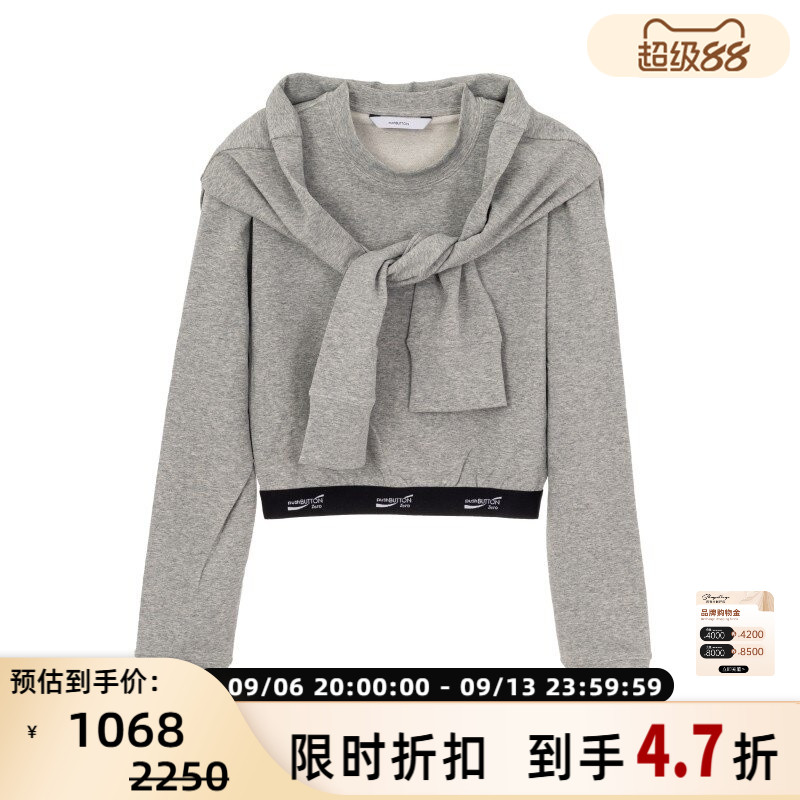 pushBUTTON 潮流时尚女士披肩设计套头圆领卫衣银泰百货301574